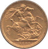 1889 GOLD SOVEREIGN ( VF ) - Sovereign - Cambridgeshire Coins