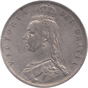 1889 HALFCROWN ( EF ) 6 - Halfcrown - Cambridgeshire Coins