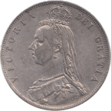 1889 HALFCROWN ( EF ) 6 - Halfcrown - Cambridgeshire Coins
