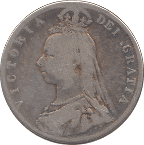 1889 HALFCROWN ( NF ) 2 - Halfcrown - Cambridgeshire Coins