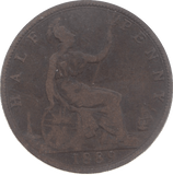 1889 HALFPENNY ( FAIR ) - Halfpenny - Cambridgeshire Coins