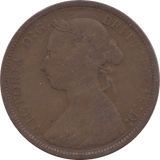 1889 HALFPENNY ( FAIR ) - Halfpenny - Cambridgeshire Coins
