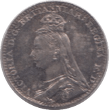 1889 MAUNDY ONE PENNY ( AUNC ) - Maundy Coins - Cambridgeshire Coins