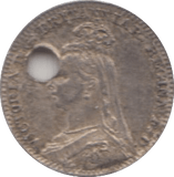 1889 MAUNDY ONE PENNY ( GVF ) - Maundy Coins - Cambridgeshire Coins