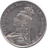 1889 MAUNDY ONE PENNY ( UNC ) 7 - Maundy Coins - Cambridgeshire Coins