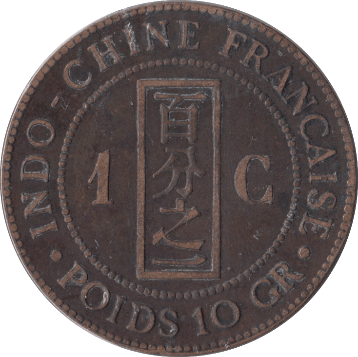 1889 ONE CENT INDO-CHINA FRANCE - SILVER WORLD COINS - Cambridgeshire Coins