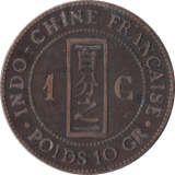 1889 ONE CENT INDO-CHINA FRANCE - SILVER WORLD COINS - Cambridgeshire Coins