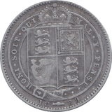 1889 SHILLING ( F ) 2 - Shilling - Cambridgeshire Coins