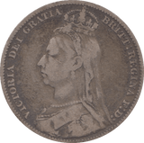 1889 SHILLING ( GF ) 2 - Shilling - Cambridgeshire Coins