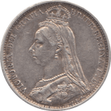 1889 SIXPENCE ( VF) 7 - Sixpence - Cambridgeshire Coins