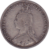 1889 THREEPENCE ( F ) - Threepence - Cambridgeshire Coins