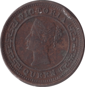 1890 1/4 CENT CEYLON - WORLD COINS - Cambridgeshire Coins