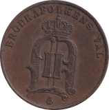 1890 2 ORE SWEDEN - WORLD COINS - Cambridgeshire Coins