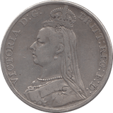 1890 CROWN ( GF ) 8 - Crown - Cambridgeshire Coins