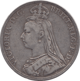 1890 CROWN ( VF ) 6 - Crown - Cambridgeshire Coins