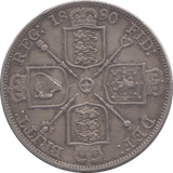 1890 DOUBLE FLORIN ( EF ) 3 - Double Florin - Cambridgeshire Coins