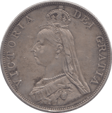 1890 DOUBLE FLORIN ( EF ) 3 - Double Florin - Cambridgeshire Coins