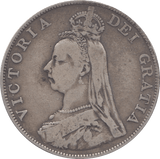 1890 DOUBLE FLORIN ( F ) - Double Florin - Cambridgeshire Coins