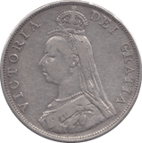 1890 DOUBLE FLORIN ( FINE ) - Double Florin - Cambridgeshire Coins