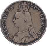 1890 DOUBLE FLORIN ( FINE ) - DOUBLE FLORIN - Cambridgeshire Coins