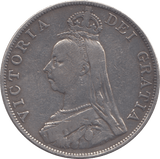 1890 DOUBLE FLORIN ( GF ) - Double Florin - Cambridgeshire Coins