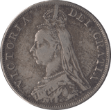 1890 DOUBLE FLORIN ( GF ) - DOUBLE FLORIN - Cambridgeshire Coins