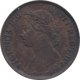 1890 FARTHING ( AUNC ) 23 - Farthing - Cambridgeshire Coins