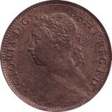 1890 FARTHING ( AUNC ) - Farthing - Cambridgeshire Coins