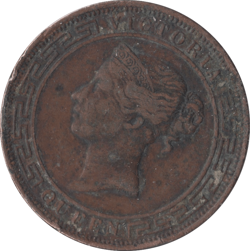 1890 FIVE CENT CEYLON - WORLD COINS - Cambridgeshire Coins