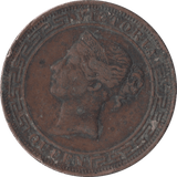 1890 FIVE CENT CEYLON - WORLD COINS - Cambridgeshire Coins