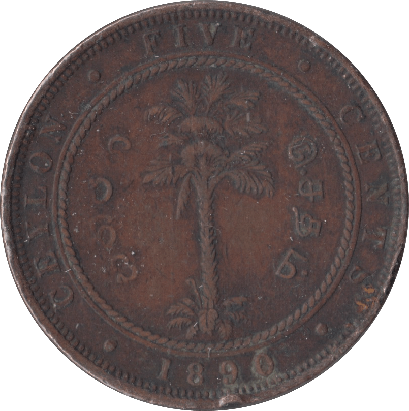 1890 FIVE CENT CEYLON - WORLD COINS - Cambridgeshire Coins