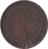 1890 FIVE CENT CEYLON - WORLD COINS - Cambridgeshire Coins