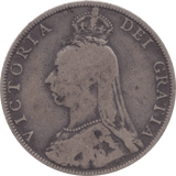 1890 FLORIN ( FAIR ) 5 - Florin - Cambridgeshire Coins