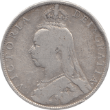 1890 FLORIN ( FAIR ) - Florin - Cambridgeshire Coins