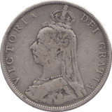 1890 FLORIN ( FINE ) - Florin - Cambridgeshire Coins
