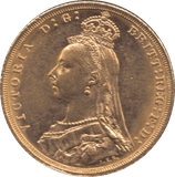 1890 GOLD SOVEREIGN ( GVF ) MELBOURNE MINT - Sovereign - Cambridgeshire Coins