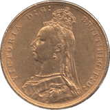 1890 GOLD SOVEREIGN ( GVF ) - Sovereign - Cambridgeshire Coins