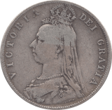 1890 HALFCROWN ( FINE ) 2 - HALFCROWN - Cambridgeshire Coins