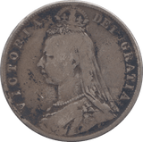 1890 HALFCROWN ( FINE ) 2 - Halfcrown - Cambridgeshire Coins