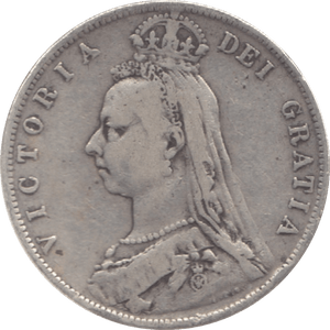 1890 HALFCROWN ( FINE ) 3 - Halfcrown - Cambridgeshire Coins