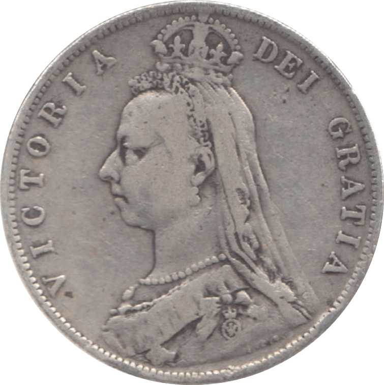 1890 HALFCROWN ( FINE ) 3 - Halfcrown - Cambridgeshire Coins