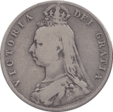 1890 HALFCROWN ( FINE ) 4 - Halfcrown - Cambridgeshire Coins