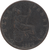 1890 HALFPENNY ( F ) 1 - Halfpenny - Cambridgeshire Coins