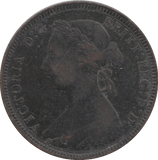 1890 HALFPENNY ( F ) 1 - Halfpenny - Cambridgeshire Coins