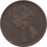1890 HALFPENNY ( FINE ) - Halfpenny - Cambridgeshire Coins