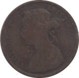 1890 HALFPENNY ( NF ) 23 - Halfpenny - Cambridgeshire Coins