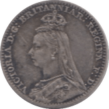 1890 MAUNDY ONE PENCE ( EF ) - Maundy Coins - Cambridgeshire Coins