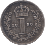 1890 MAUNDY ONE PENCE ( EF ) - Maundy Coins - Cambridgeshire Coins