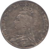 1890 MAUNDY ONE PENCE ( UNC ) - Maundy Coins - Cambridgeshire Coins