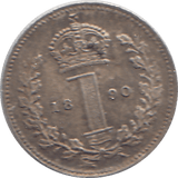1890 MAUNDY ONE PENCE ( UNC ) - Maundy Coins - Cambridgeshire Coins